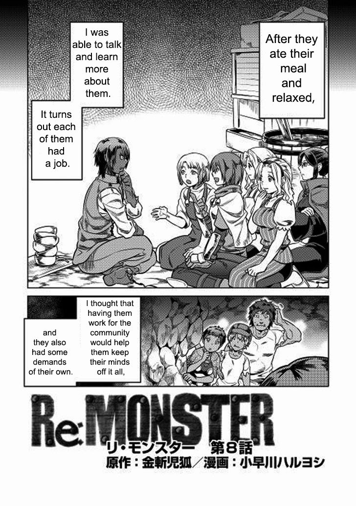 Re:Monster Chapter 8 1